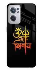 Om Namah Shivay OnePlus Nord CE 2 5G Glass Case