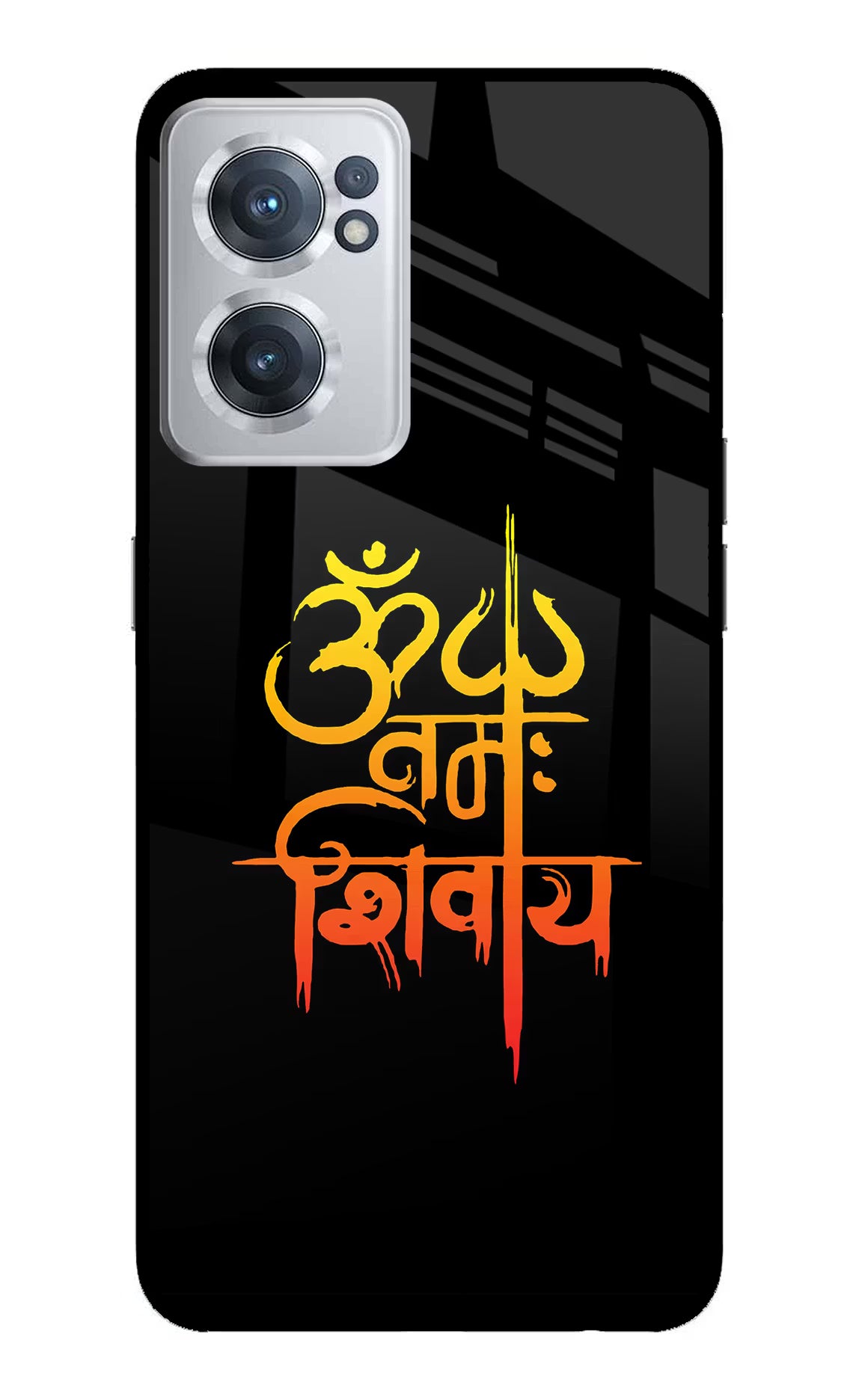 Om Namah Shivay OnePlus Nord CE 2 5G Glass Case Back Cover by Casekaro