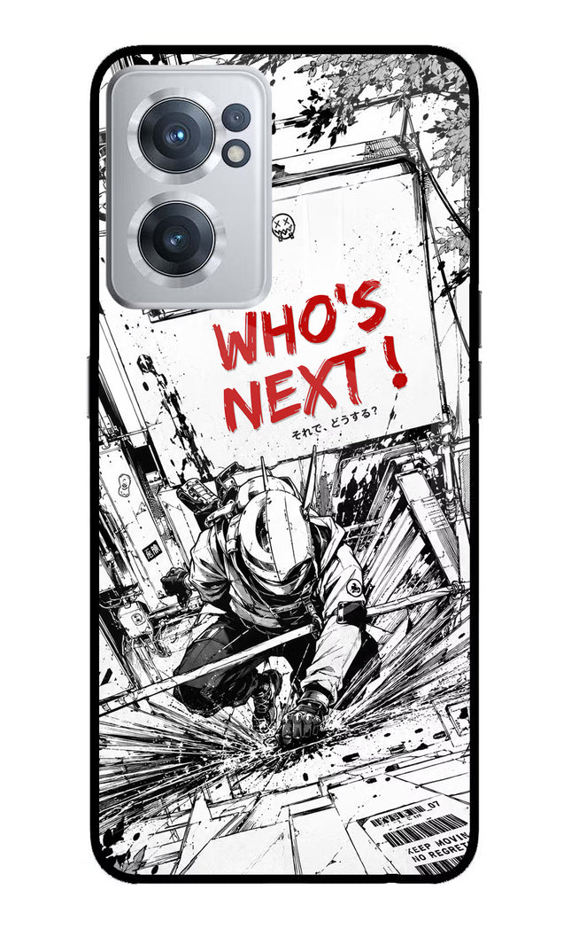Who's Next OnePlus Nord CE 2 5G Glass Case