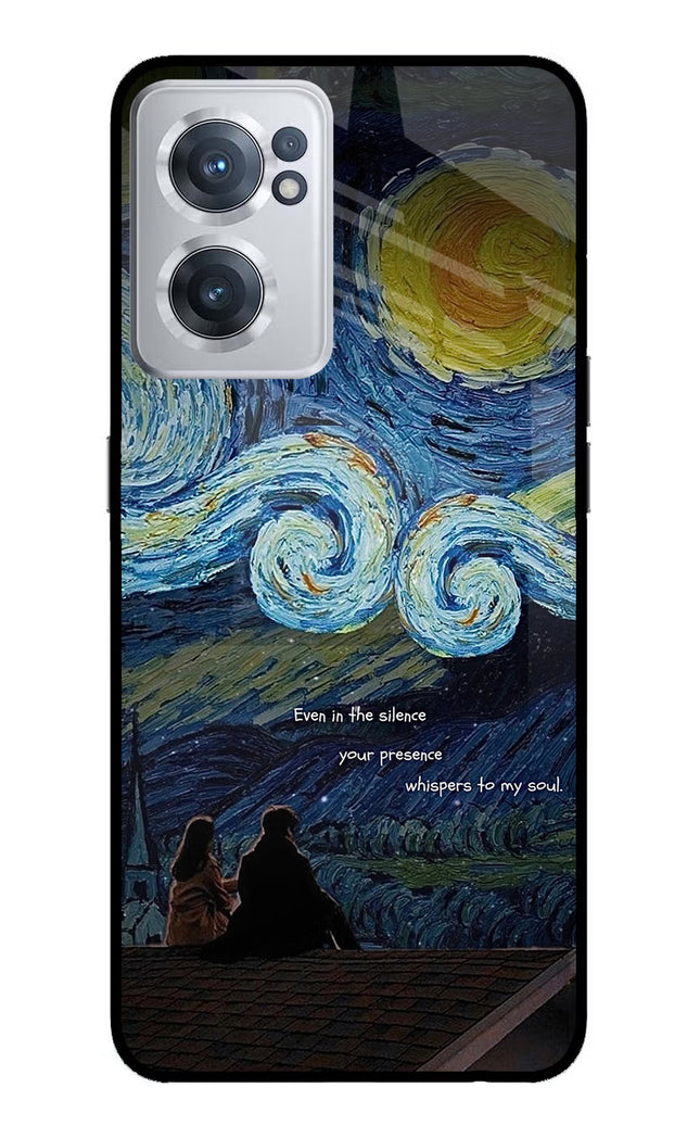 Softcore OnePlus Nord CE 2 5G Glass Case