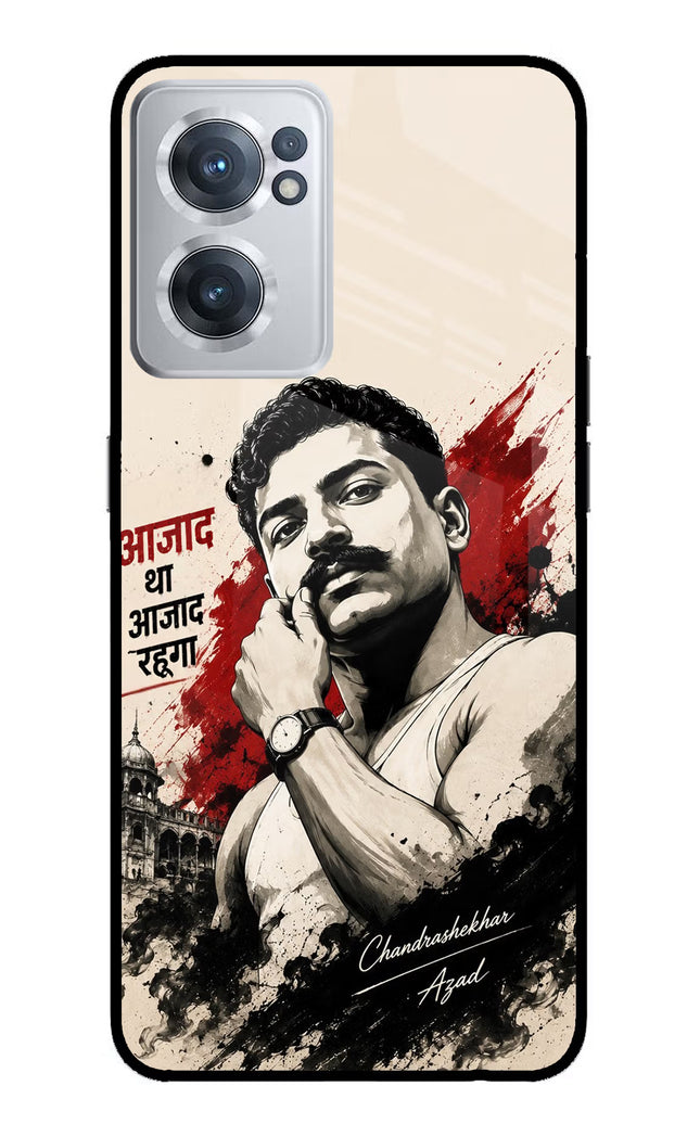 Dr. Ambedkar Visionary OnePlus Nord CE 2 5G Glass Case