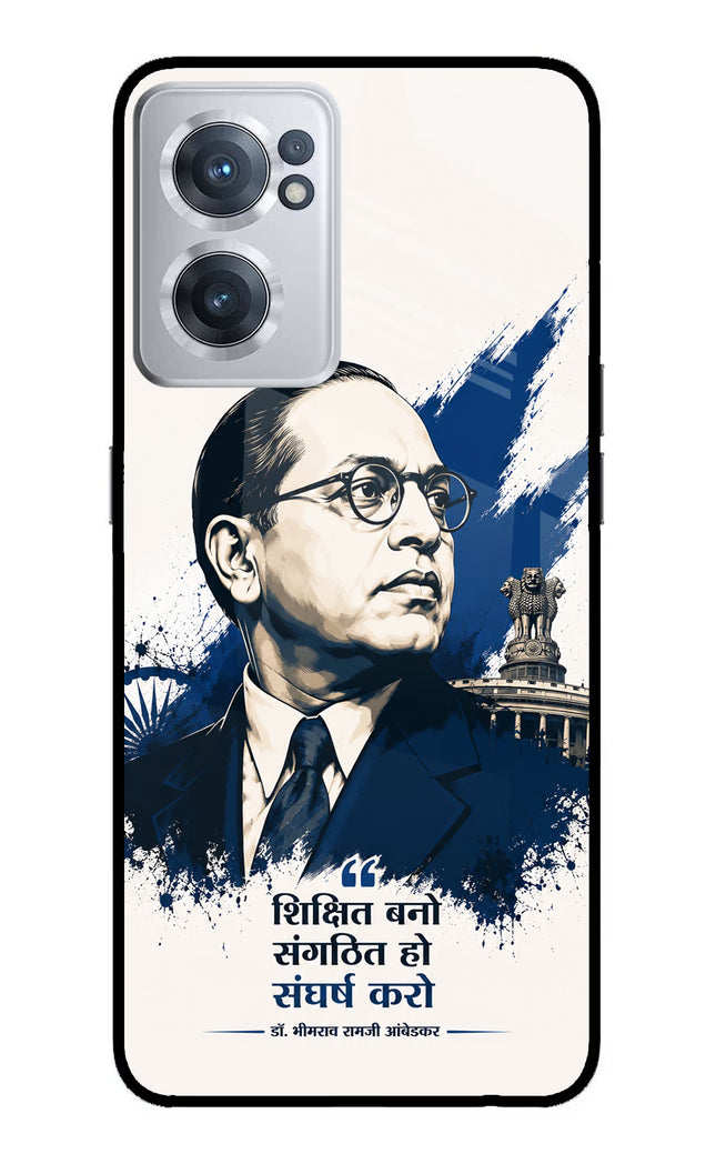 Bhagat Singh Trio OnePlus Nord CE 2 5G Glass Case
