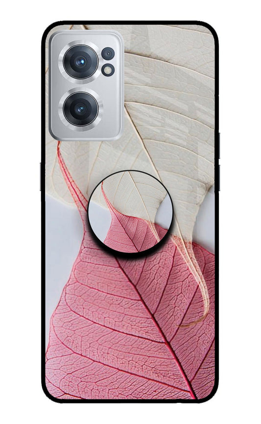 White Pink Leaf OnePlus Nord CE 2 5G Glass Case