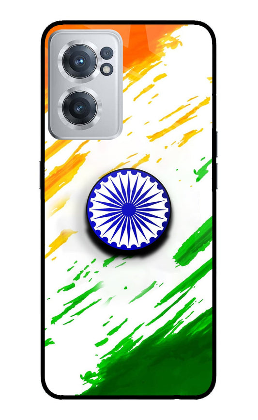 Indian Flag Ashoka Chakra OnePlus Nord CE 2 5G Glass Case