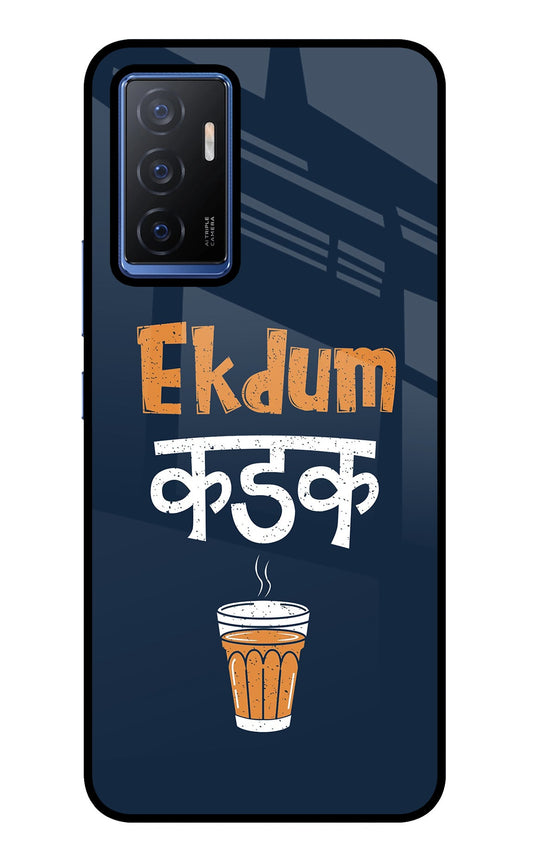 Ekdum Kadak Chai Vivo V23E 5G Glass Case