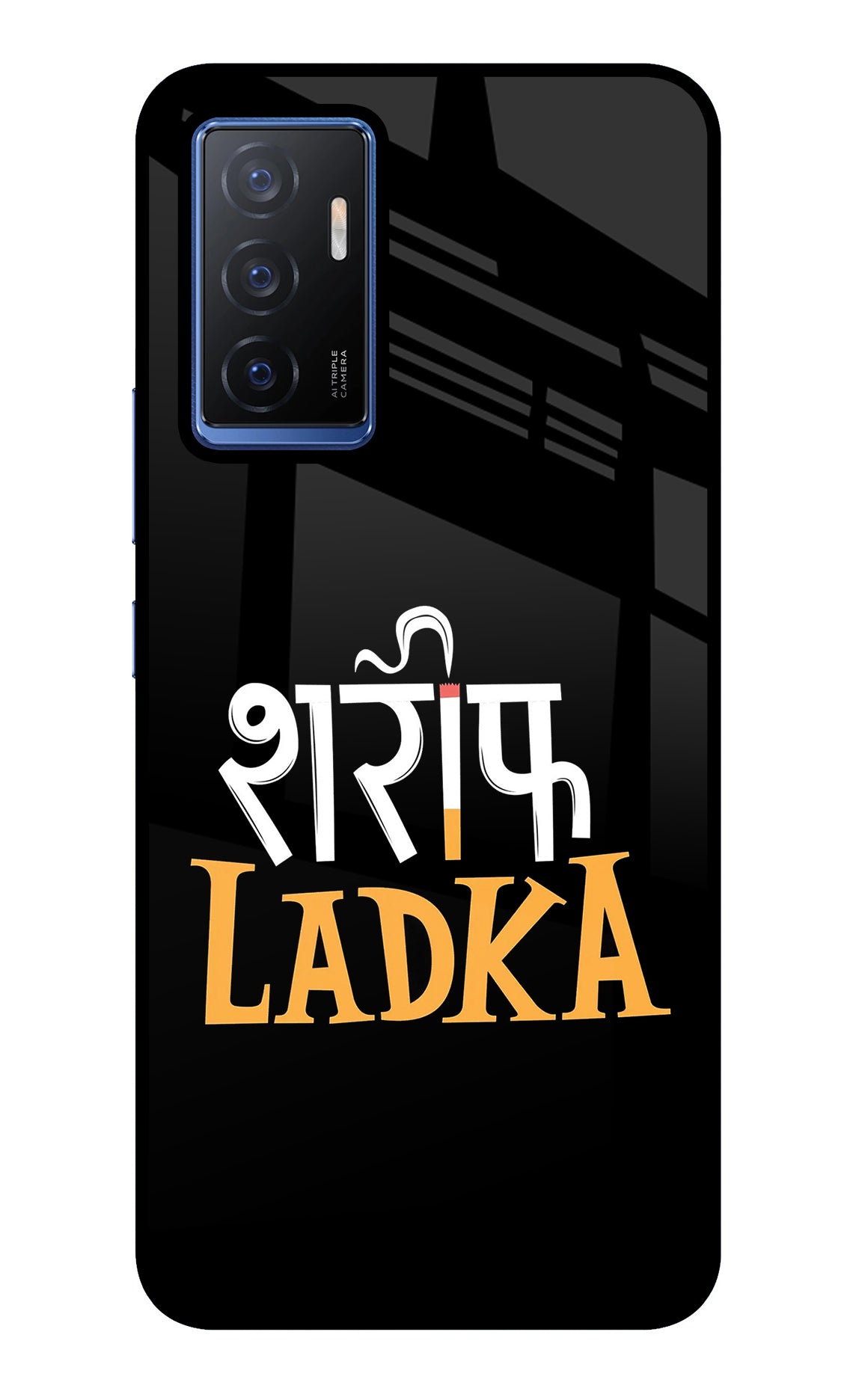 Shareef Ladka Vivo V23E 5G Glass Case