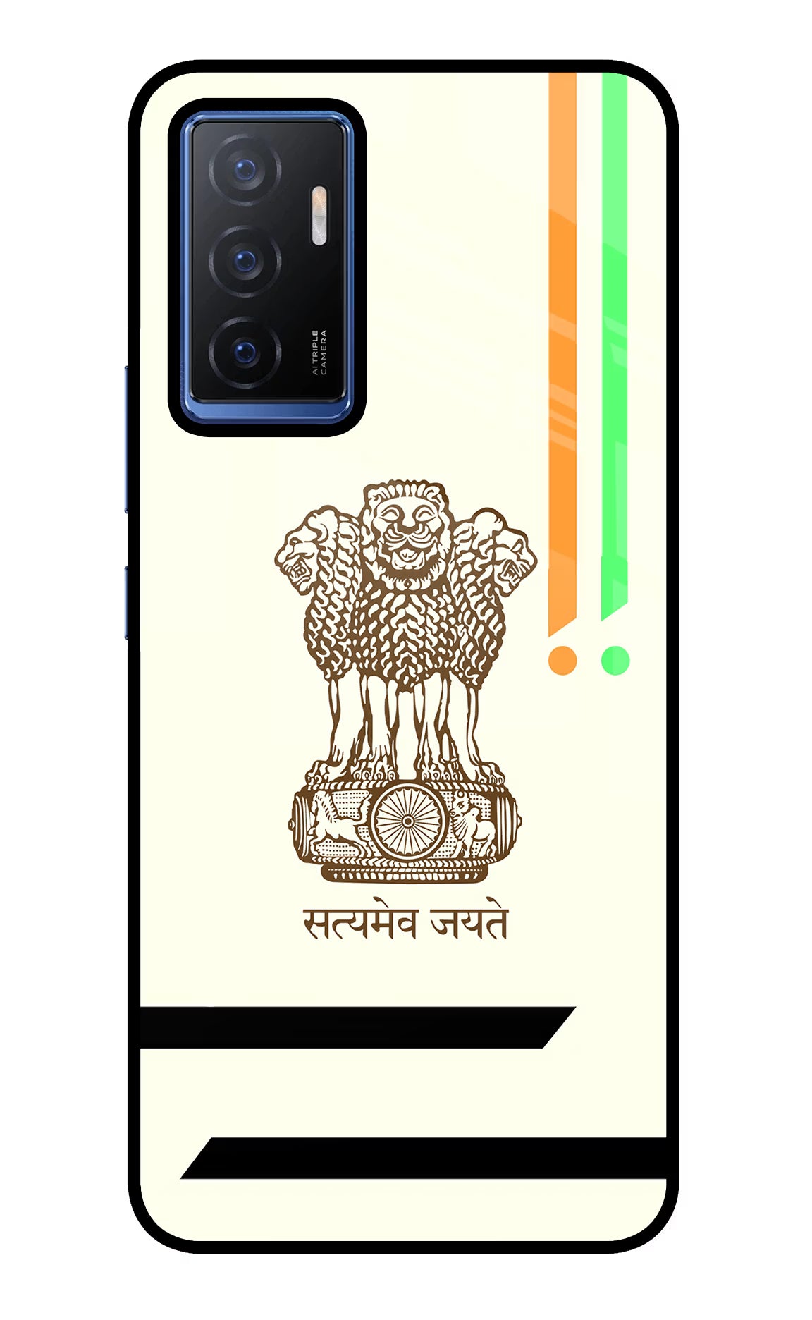 Satyamev Jayate Brown Logo Vivo V23E 5G Glass Case Back Cover by Casekaro