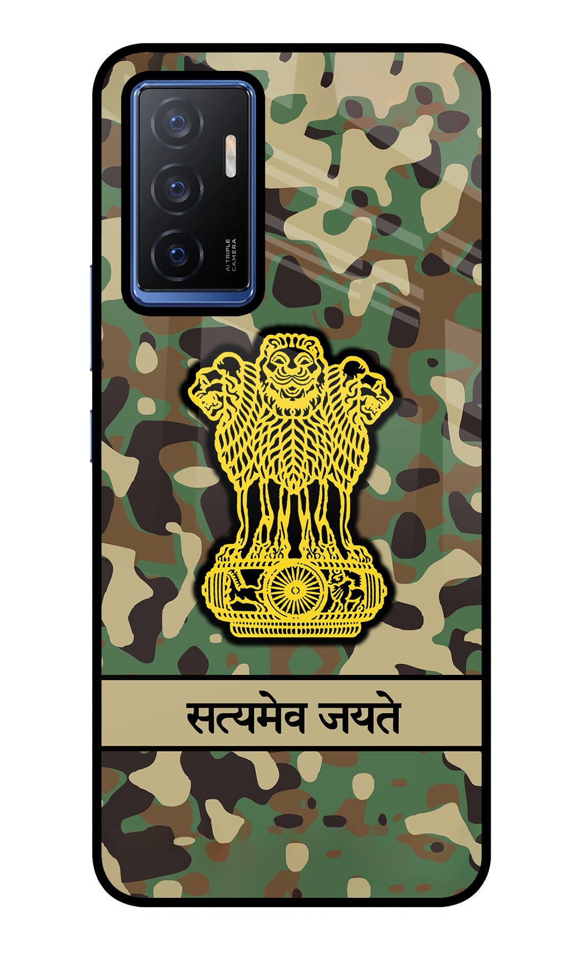 Satyamev Jayate Army Vivo V23E 5G Glass Case