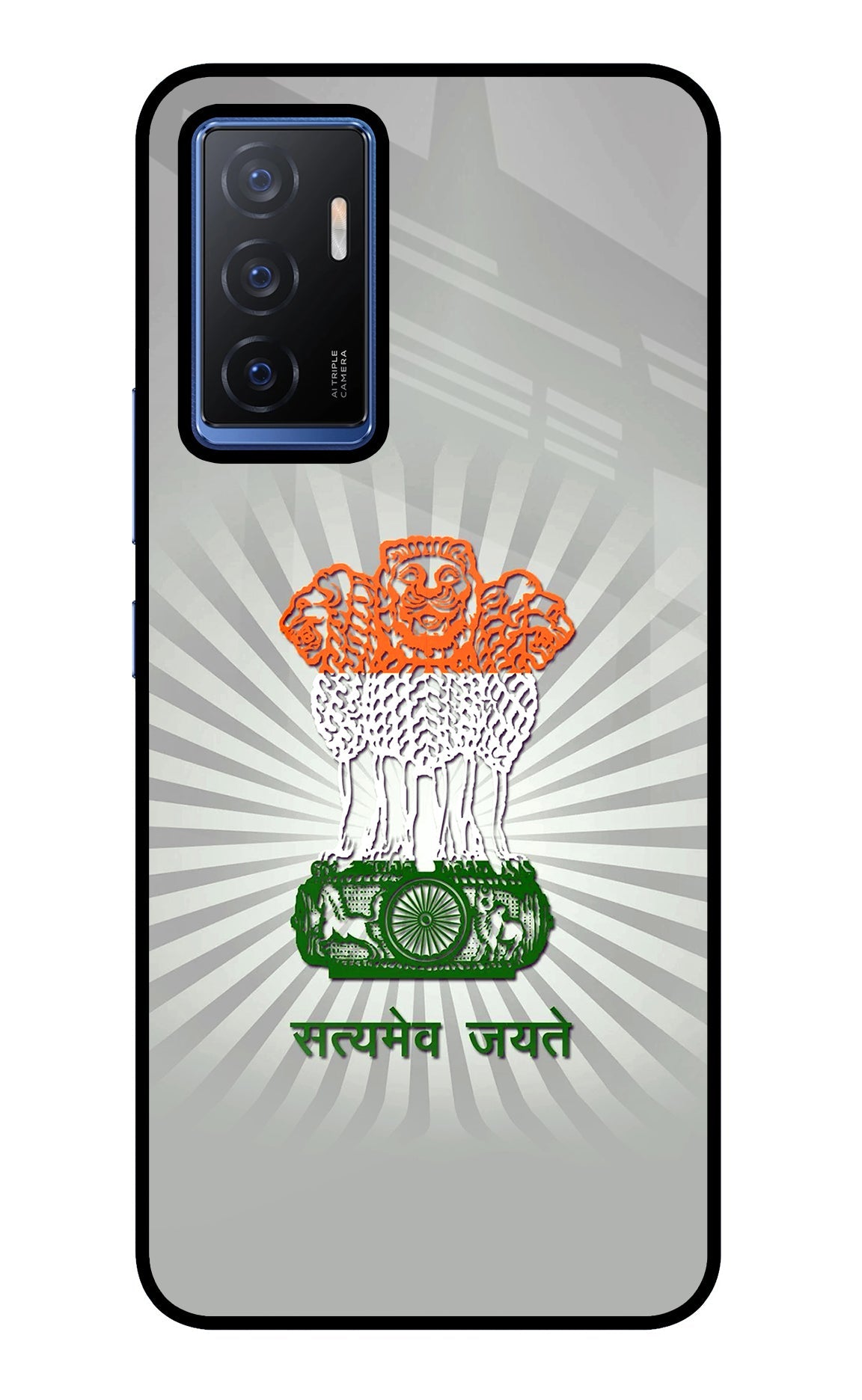 Satyamev Jayate Art Vivo V23E 5G Back Cover