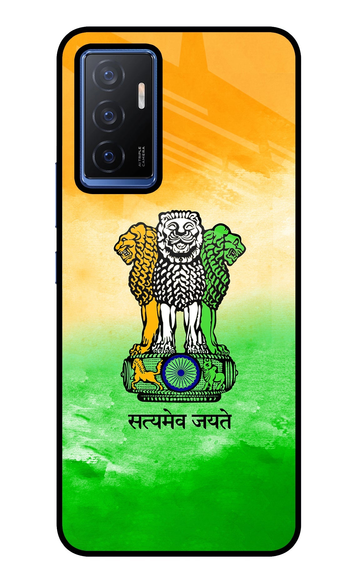Satyamev Jayate Flag Vivo V23E 5G Glass Case