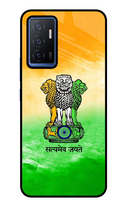 Satyamev Jayate Flag Vivo V23E 5G Glass Case