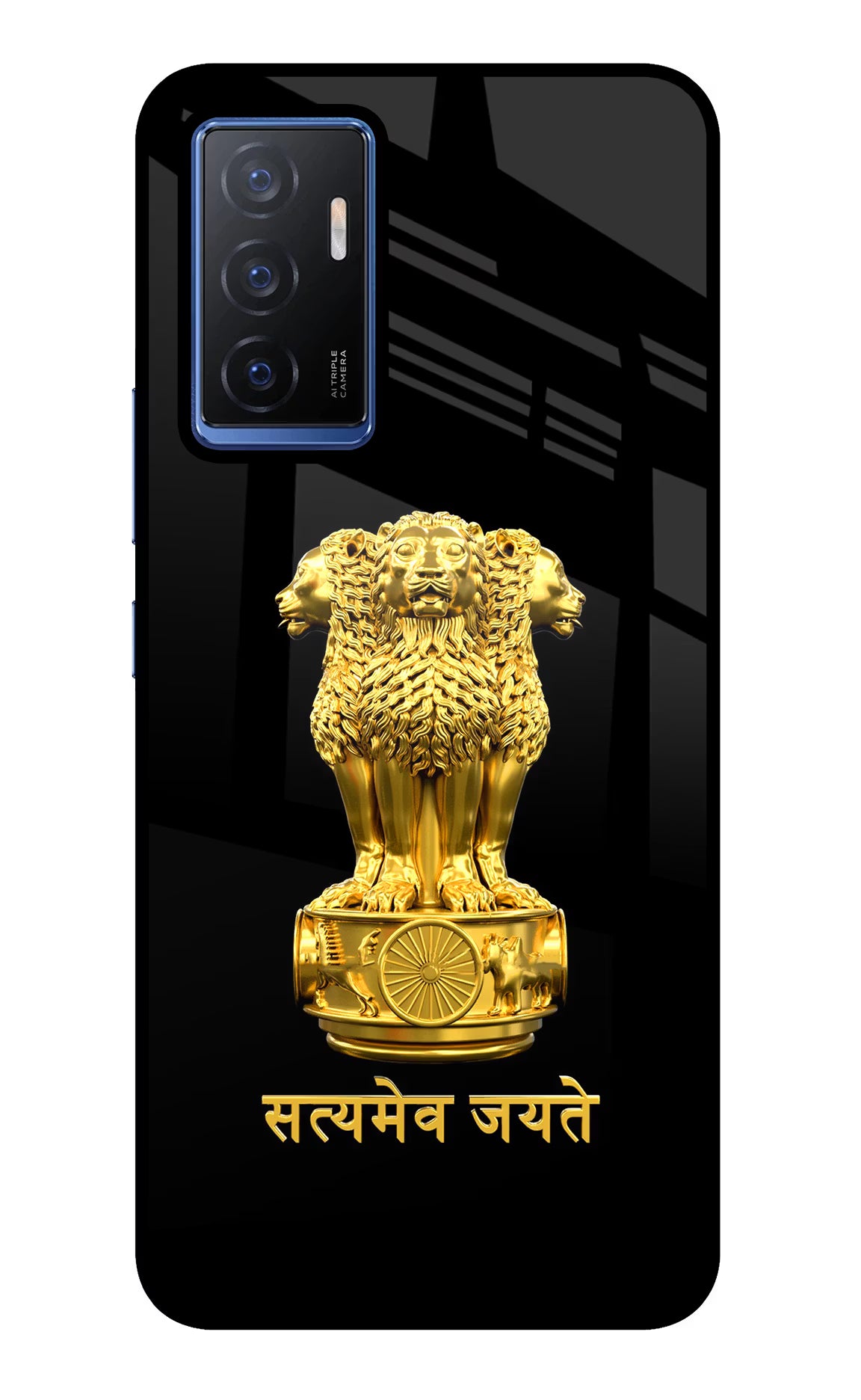 Satyamev Jayate Golden Vivo V23E 5G Glass Case Back Cover by Casekaro