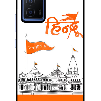 Jai Shree Ram Hindu Vivo V23E 5G Glass Case Back Cover by Casekaro