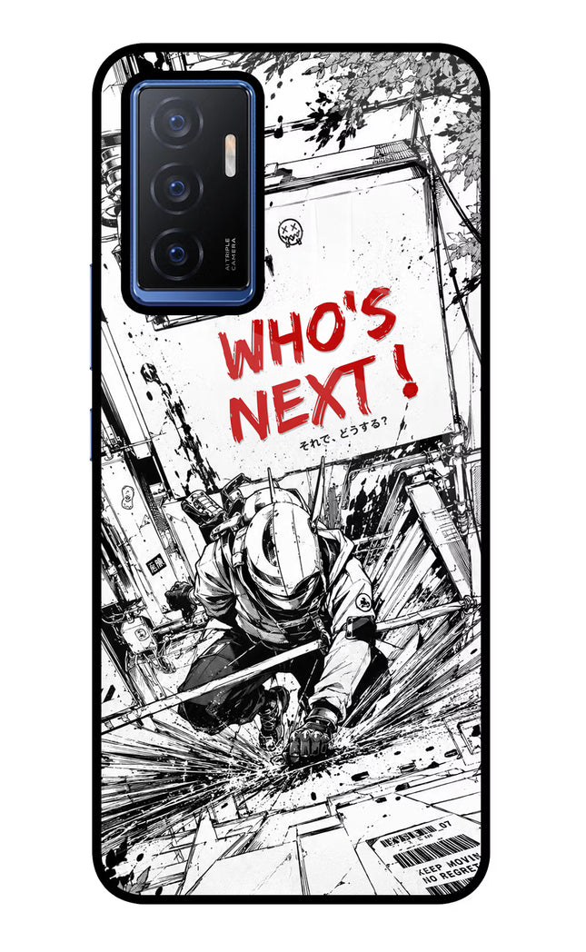 Who's Next Vivo V23E 5G Glass Case