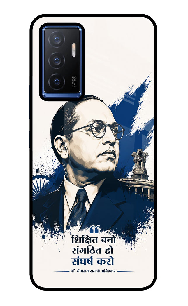 Bhagat Singh Trio Vivo V23E 5G Glass Case
