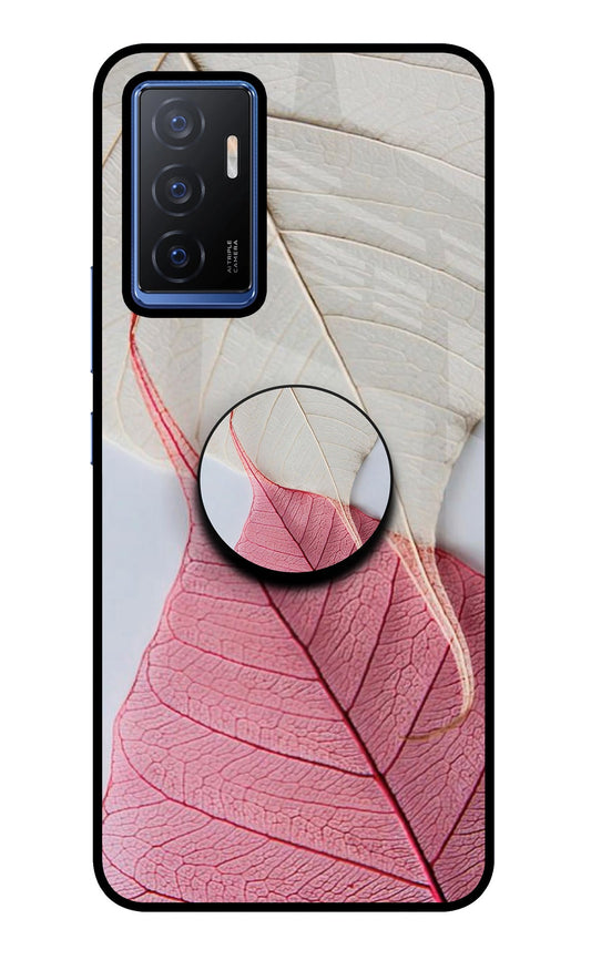 White Pink Leaf Vivo V23E 5G Glass Case