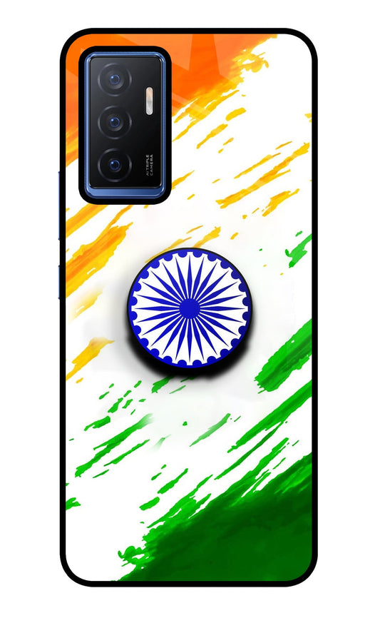 Indian Flag Ashoka Chakra Vivo V23E 5G Glass Case