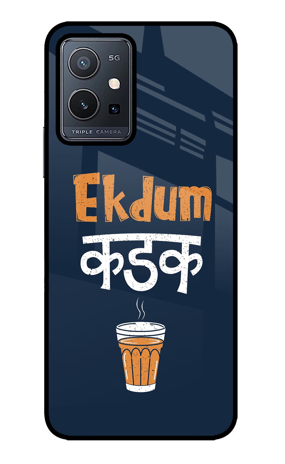 Ekdum Kadak Chai Vivo Y75 5G/Vivo T1 5G Glass Case Back Cover by Casekaro