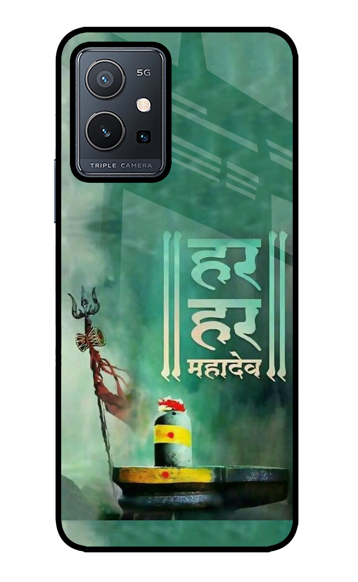 Har Har Mahadev Shivling Vivo Y75 5G/Vivo T1 5G Glass Case