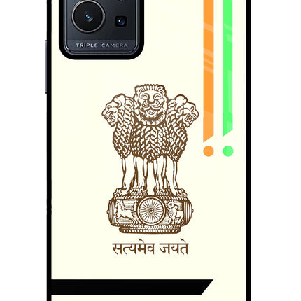 Satyamev Jayate Brown Logo Vivo Y75 5G/Vivo T1 5G Glass Case Back Cover by Casekaro