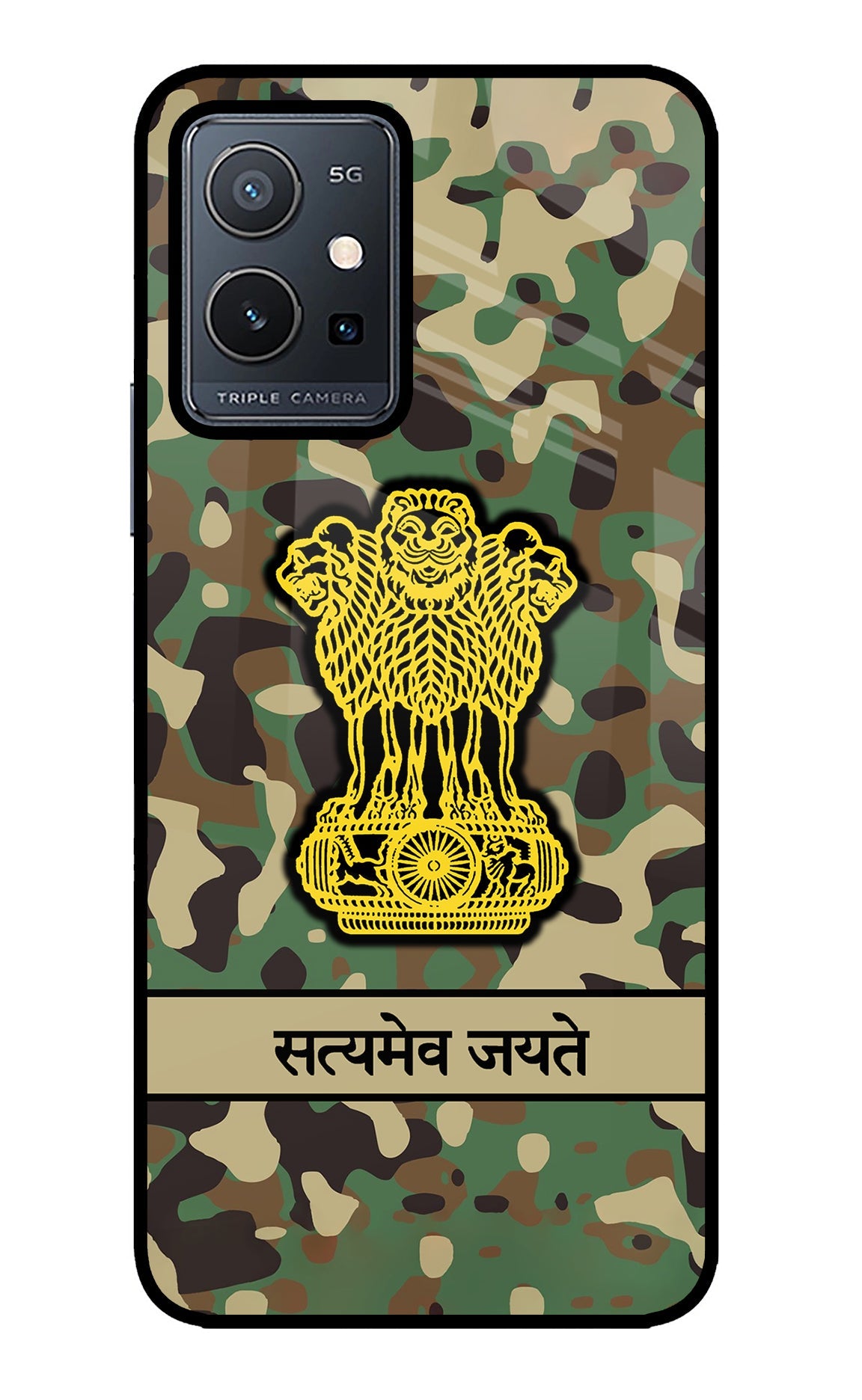 Satyamev Jayate Army Vivo Y75 5G/Vivo T1 5G Back Cover