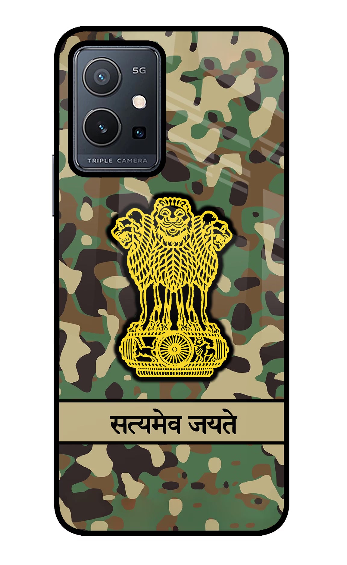 Satyamev Jayate Army Vivo Y75 5G/Vivo T1 5G Glass Case