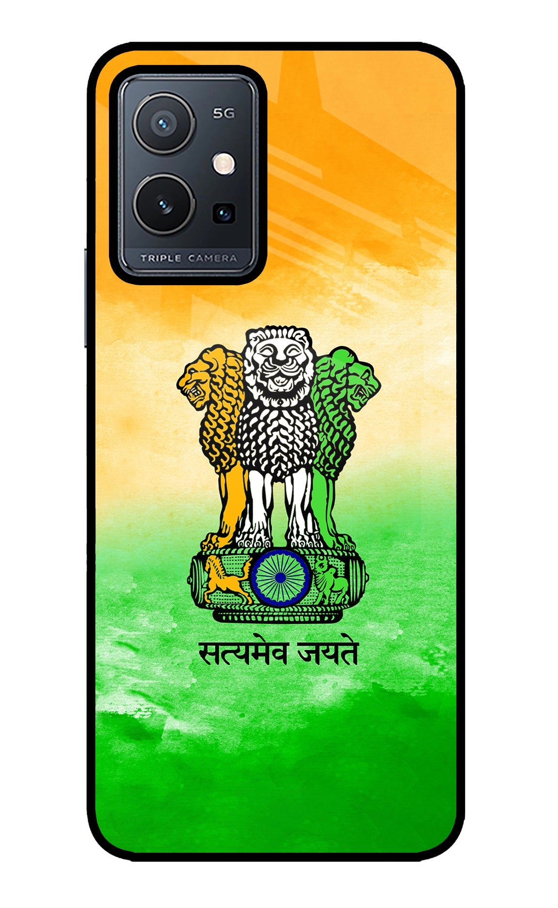 Satyamev Jayate Flag Vivo Y75 5G/Vivo T1 5G Back Cover