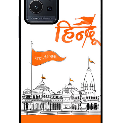 Jai Shree Ram Hindu Vivo Y75 5G/Vivo T1 5G Glass Case Back Cover by Casekaro
