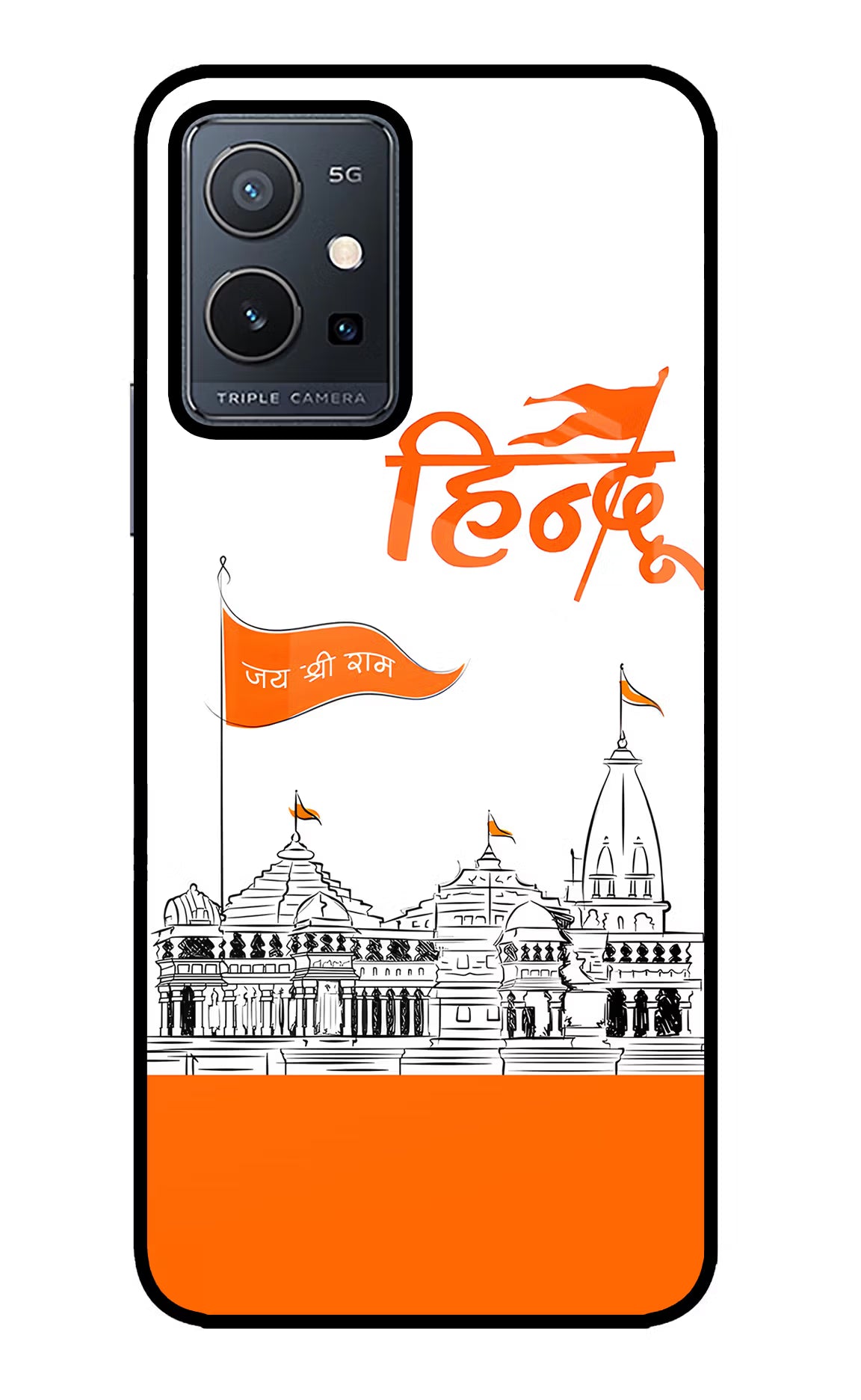Jai Shree Ram Hindu Vivo Y75 5G/Vivo T1 5G Glass Case Back Cover by Casekaro