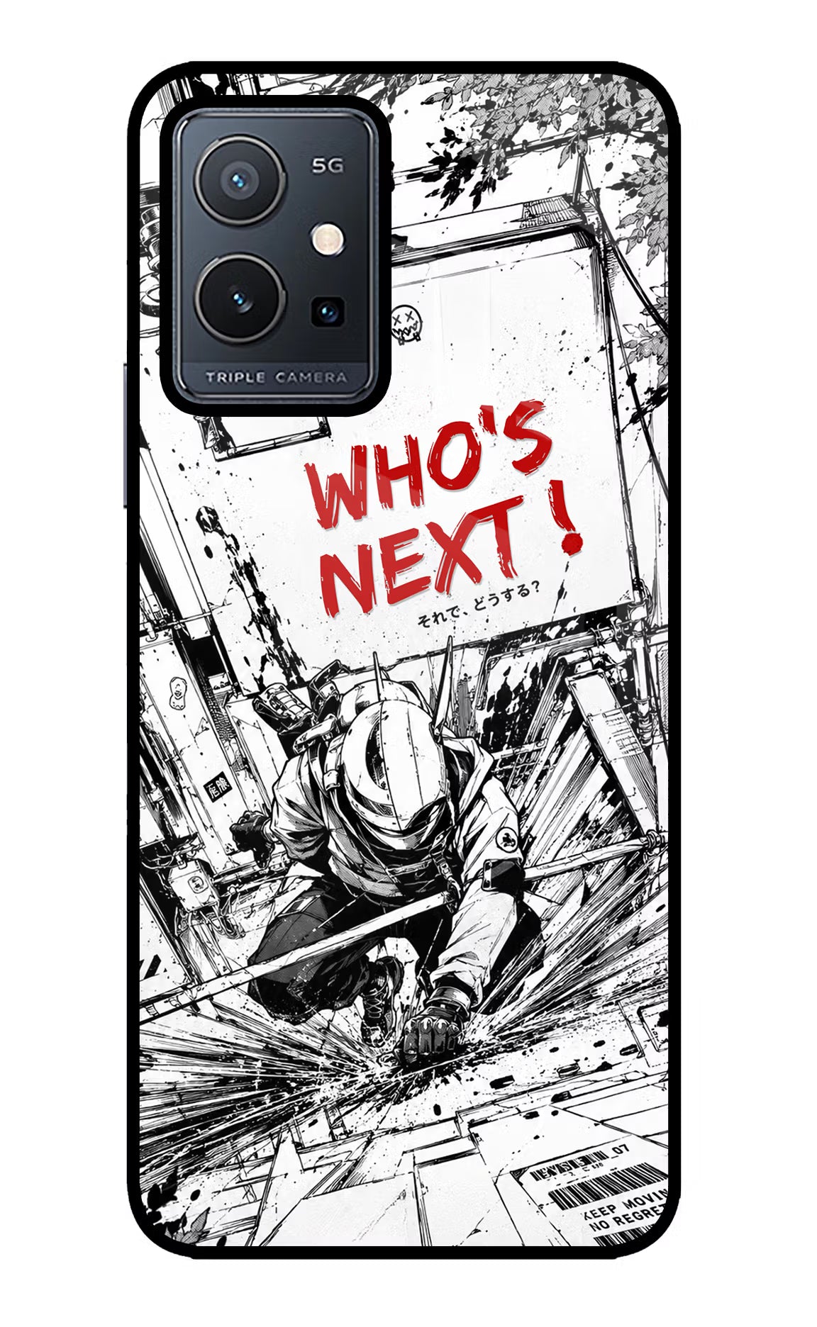 Who's Next Vivo Y75 5G/Vivo T1 5G Glass Case Back Cover by Casekaro