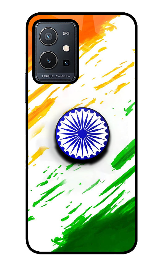Indian Flag Ashoka Chakra Vivo Y75 5G/Vivo T1 5G Glass Case