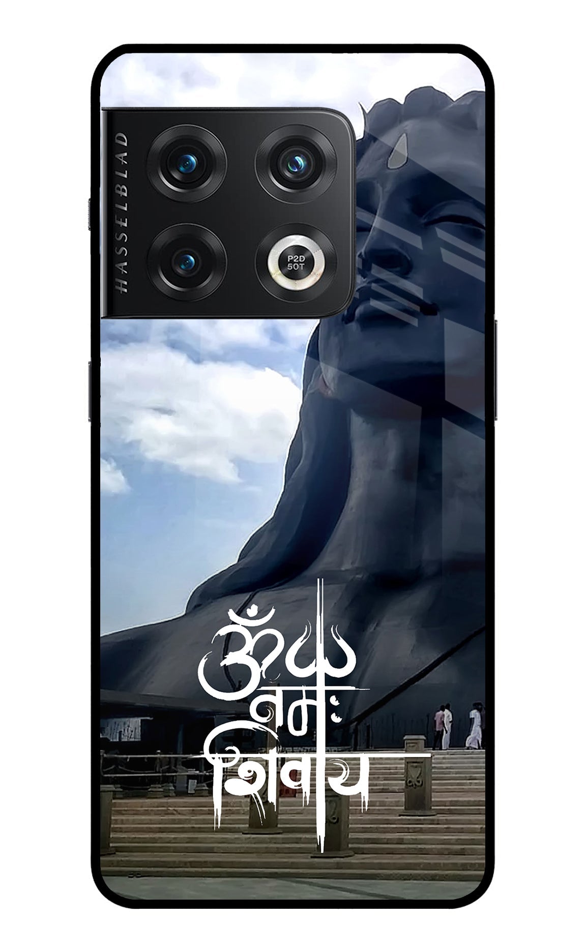 Om Namah Shivay OnePlus 10 Pro 5G Back Cover