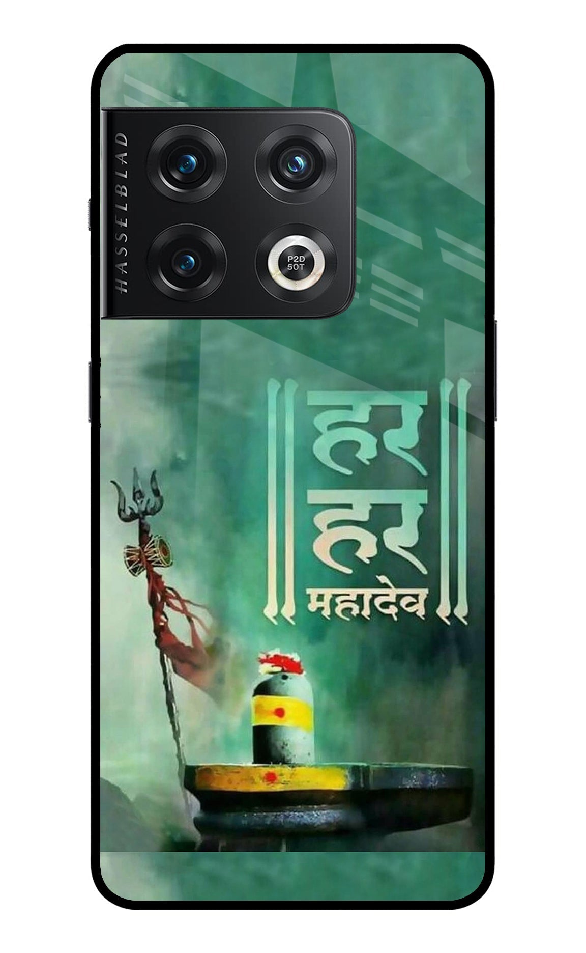 Har Har Mahadev Shivling OnePlus 10 Pro 5G Back Cover