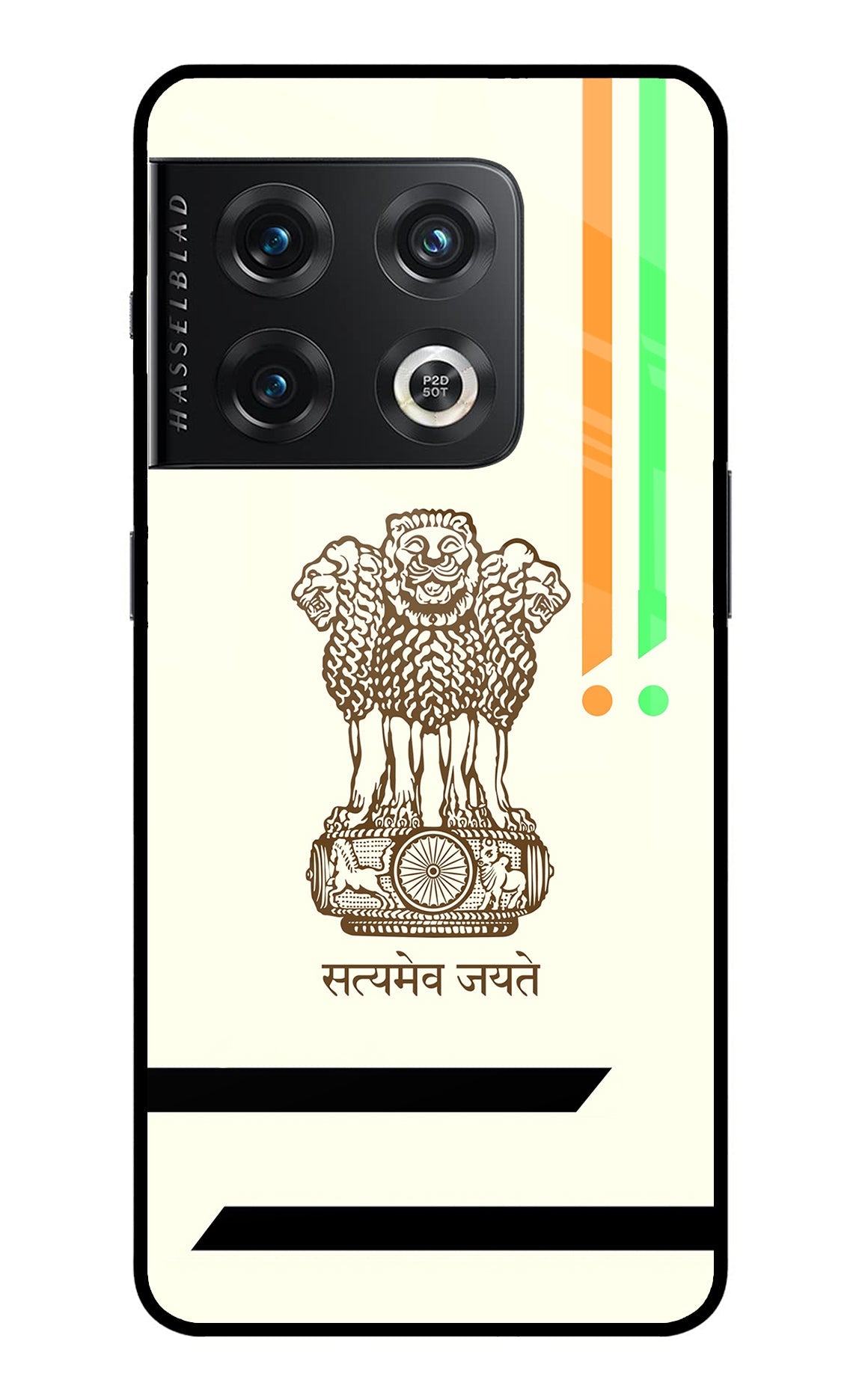 Satyamev Jayate Brown Logo OnePlus 10 Pro 5G Back Cover