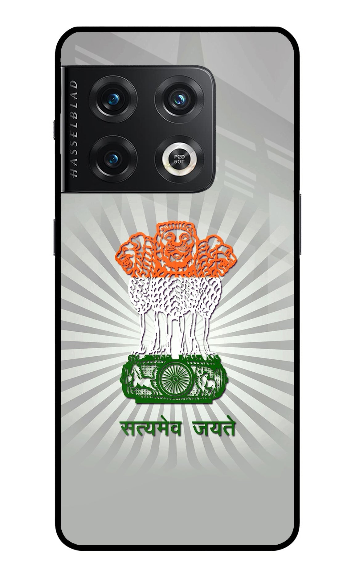 Satyamev Jayate Art OnePlus 10 Pro 5G Back Cover