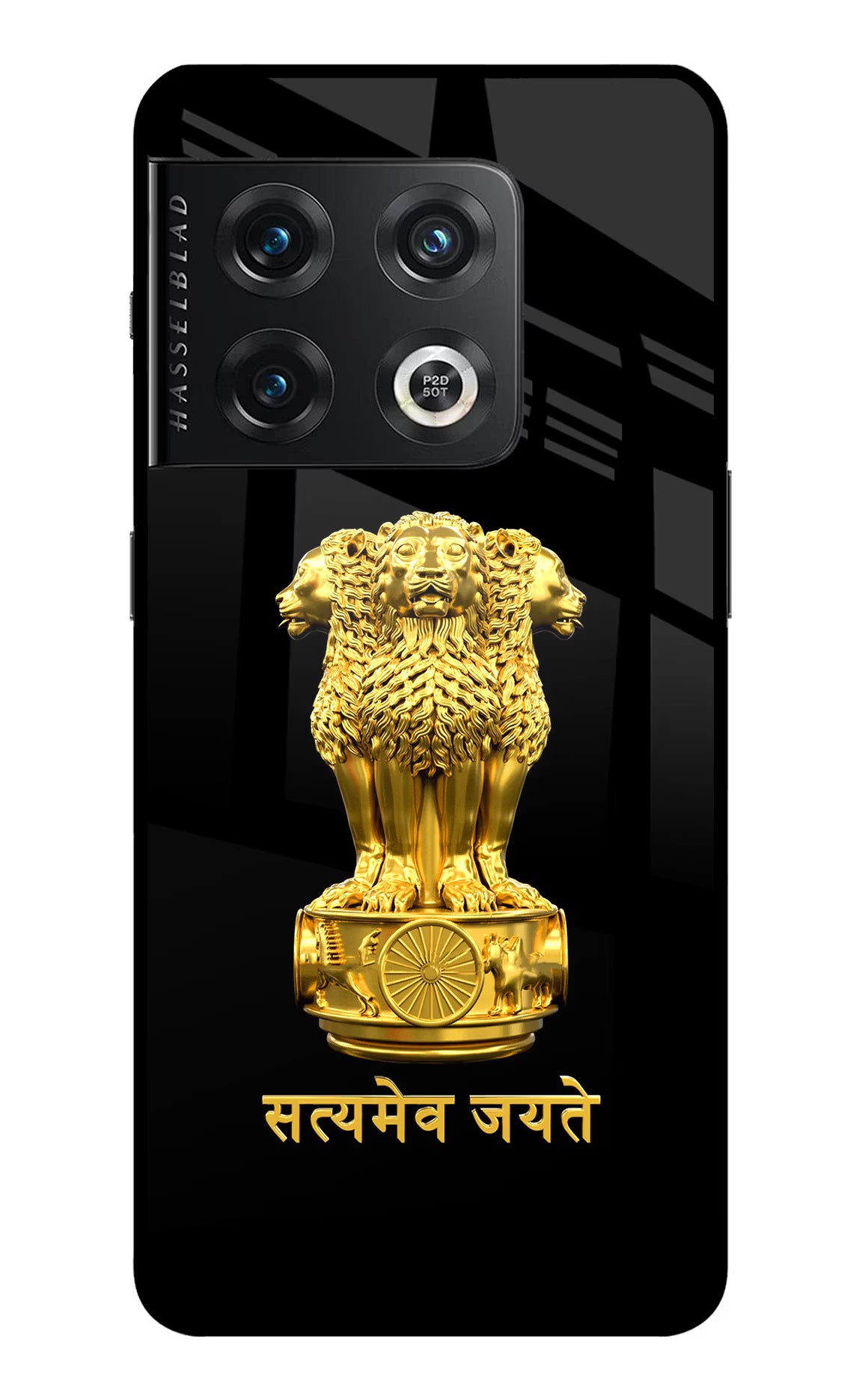 Satyamev Jayate Golden OnePlus 10 Pro 5G Glass Case Back Cover by Casekaro