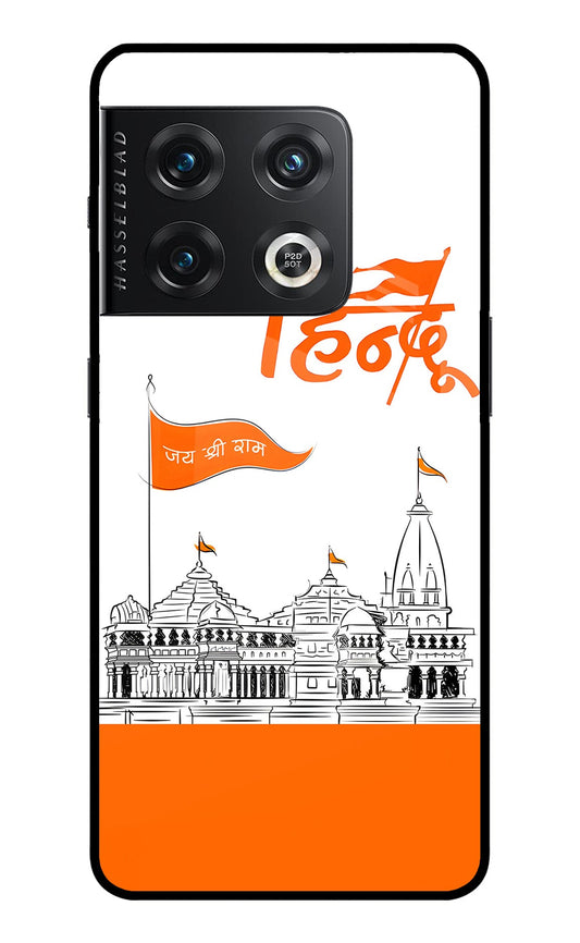 Jai Shree Ram Hindu OnePlus 10 Pro 5G Glass Case