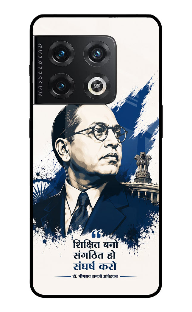 Bhagat Singh Trio OnePlus 10 Pro 5G Glass Case