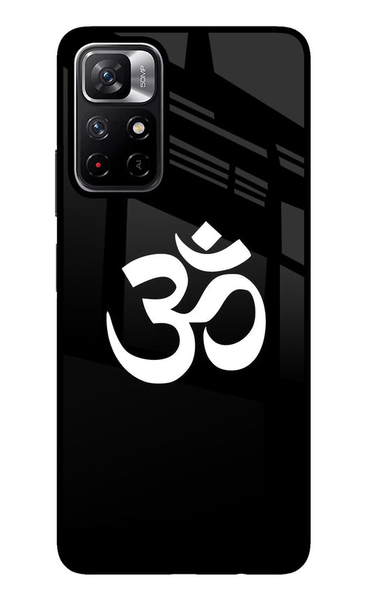 Om Poco M4 Pro 5G Glass Case