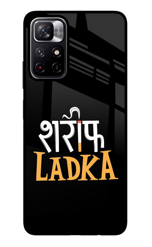Shareef Ladka Poco M4 Pro 5G Glass Case