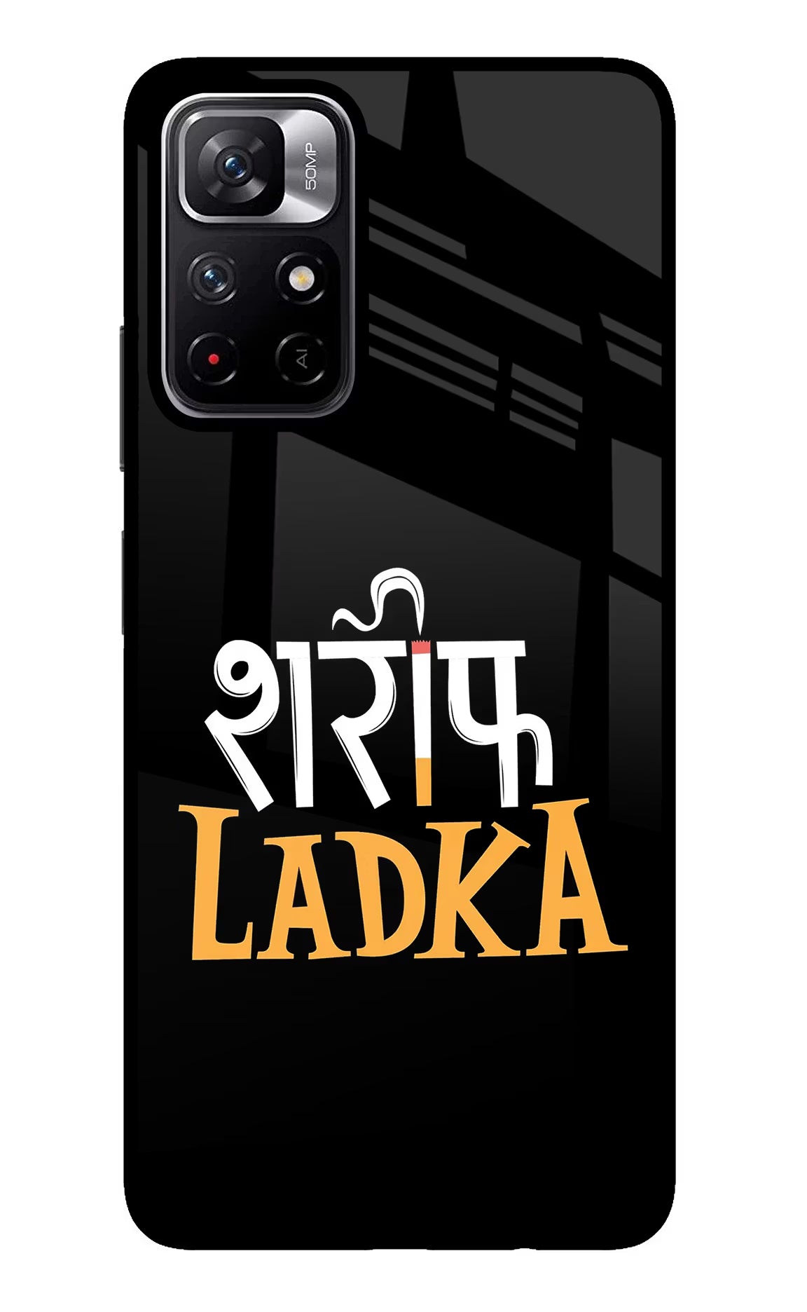 Shareef Ladka Poco M4 Pro 5G Glass Case Back Cover by Casekaro
