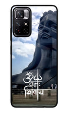 Om Namah Shivay Poco M4 Pro 5G Glass Case