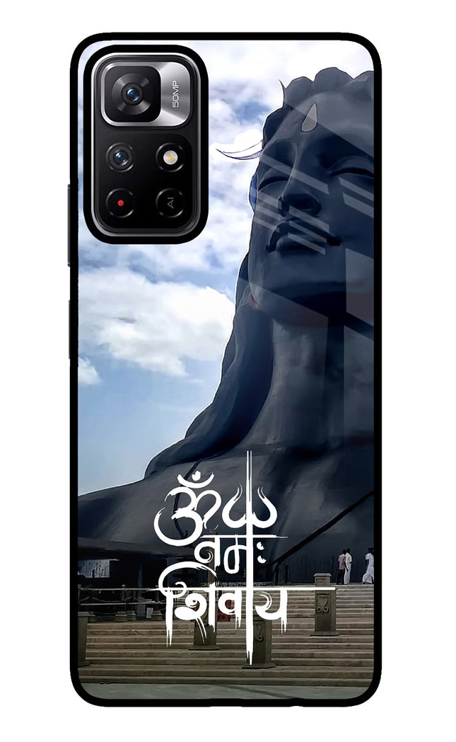 Om Namah Shivay Poco M4 Pro 5G Glass Case