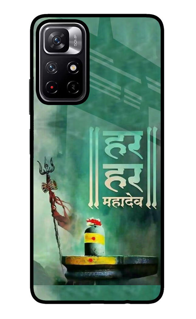 Har Har Mahadev Shivling Poco M4 Pro 5G Glass Case