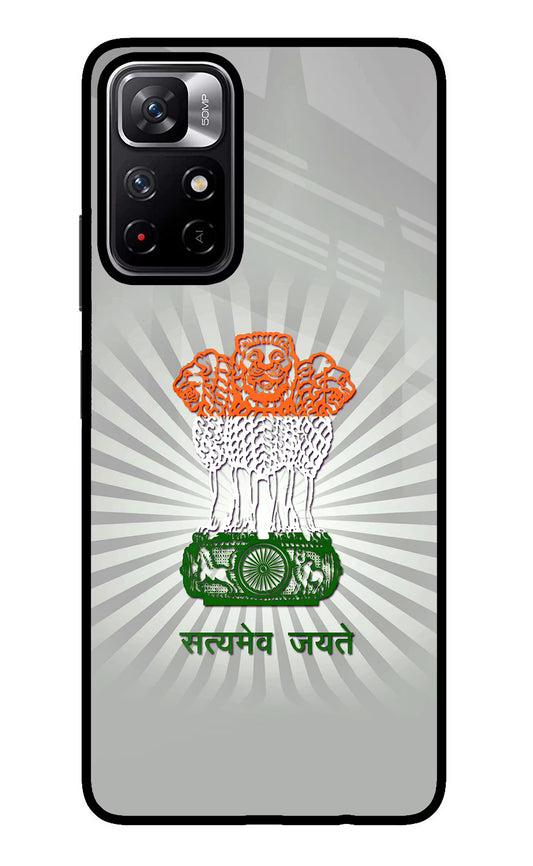 Satyamev Jayate Art Poco M4 Pro 5G Glass Case