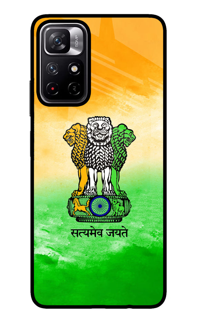 Satyamev Jayate Flag Poco M4 Pro 5G Glass Case