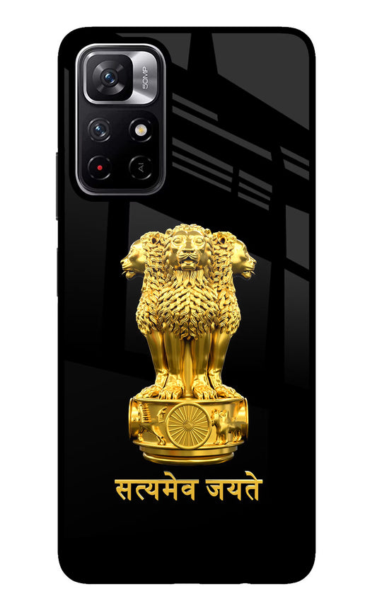 Satyamev Jayate Golden Poco M4 Pro 5G Glass Case