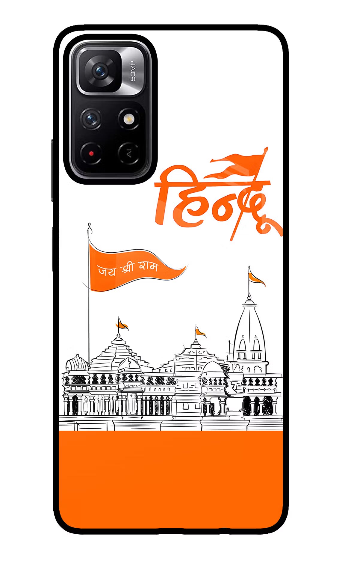 Jai Shree Ram Hindu Poco M4 Pro 5G Glass Case