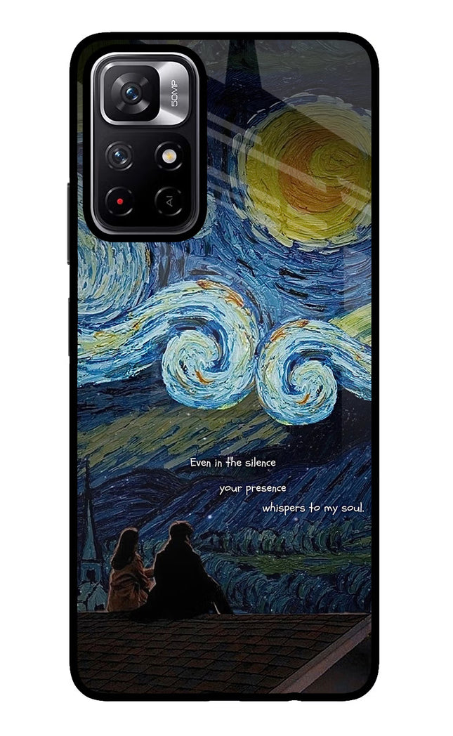 Softcore Poco M4 Pro 5G Glass Case