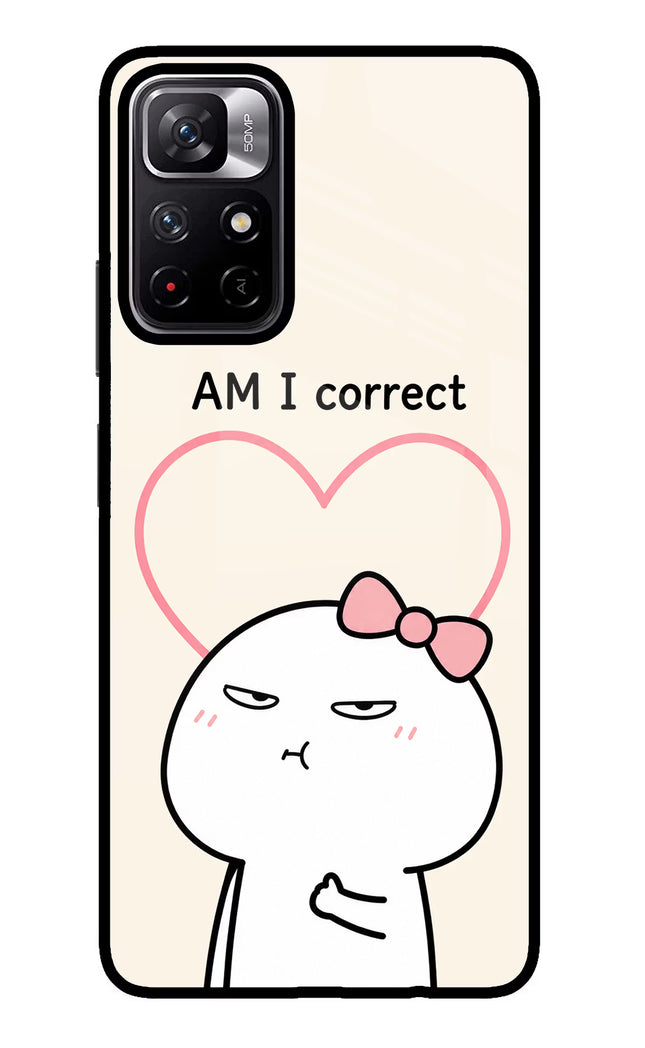 Always Right Poco M4 Pro 5G Glass Case
